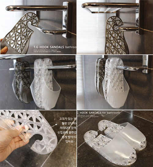 후크 샌들- 욕실 베란다 슬리퍼 (디자인 특허상품. 쾌속건조 물때 곰팡이 걱정 없어요)